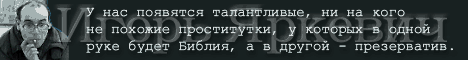nostal'EZHi
